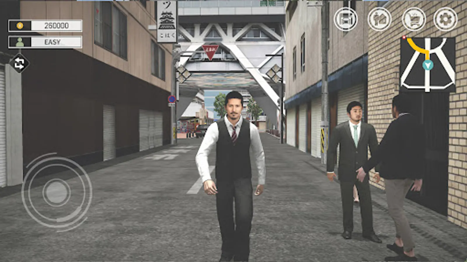 Screenshot 14