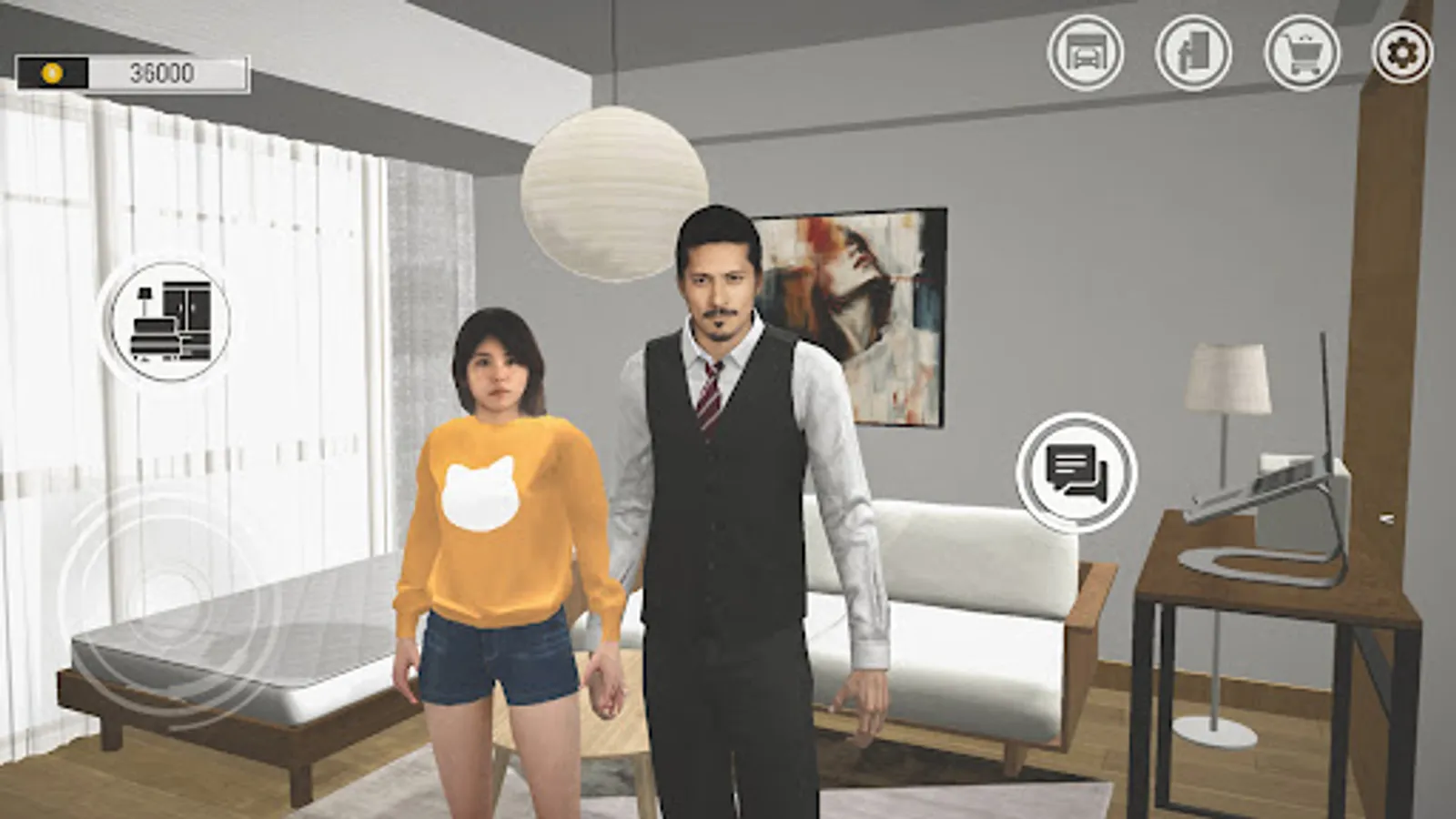 Screenshot 16