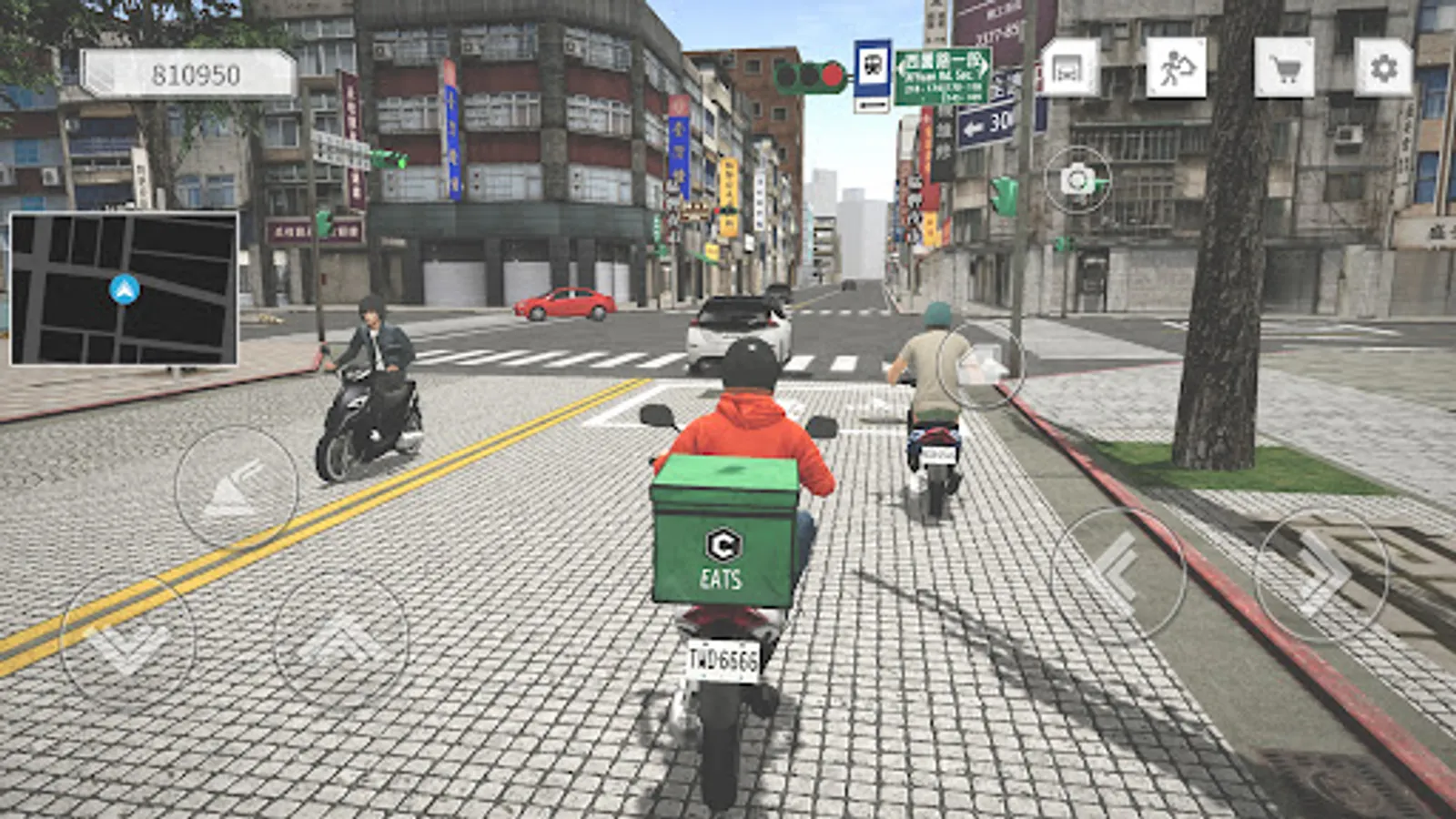 Screenshot 12