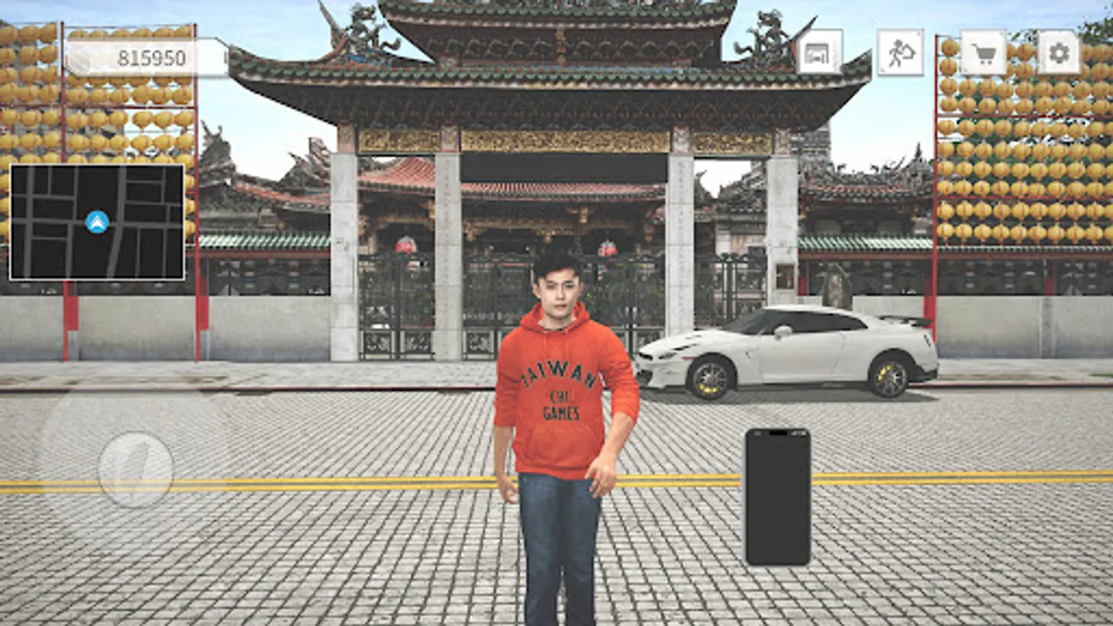 Screenshot 14