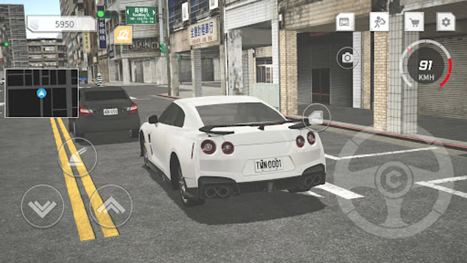Screenshot 23