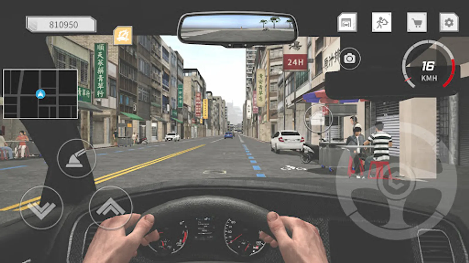 Screenshot 27