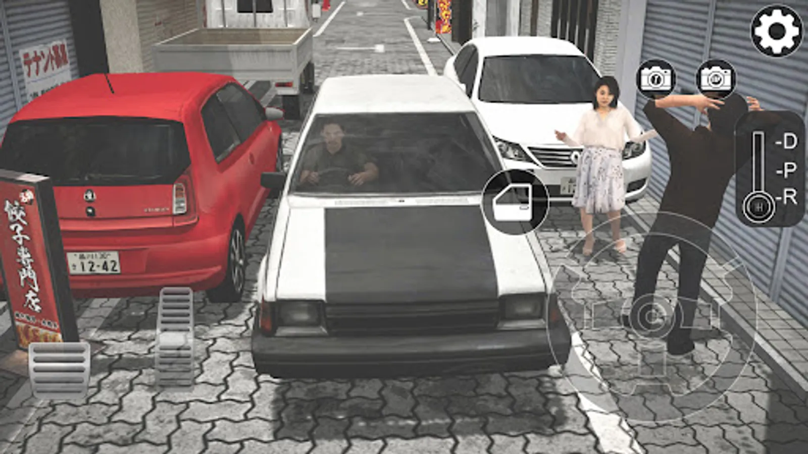 Screenshot 19