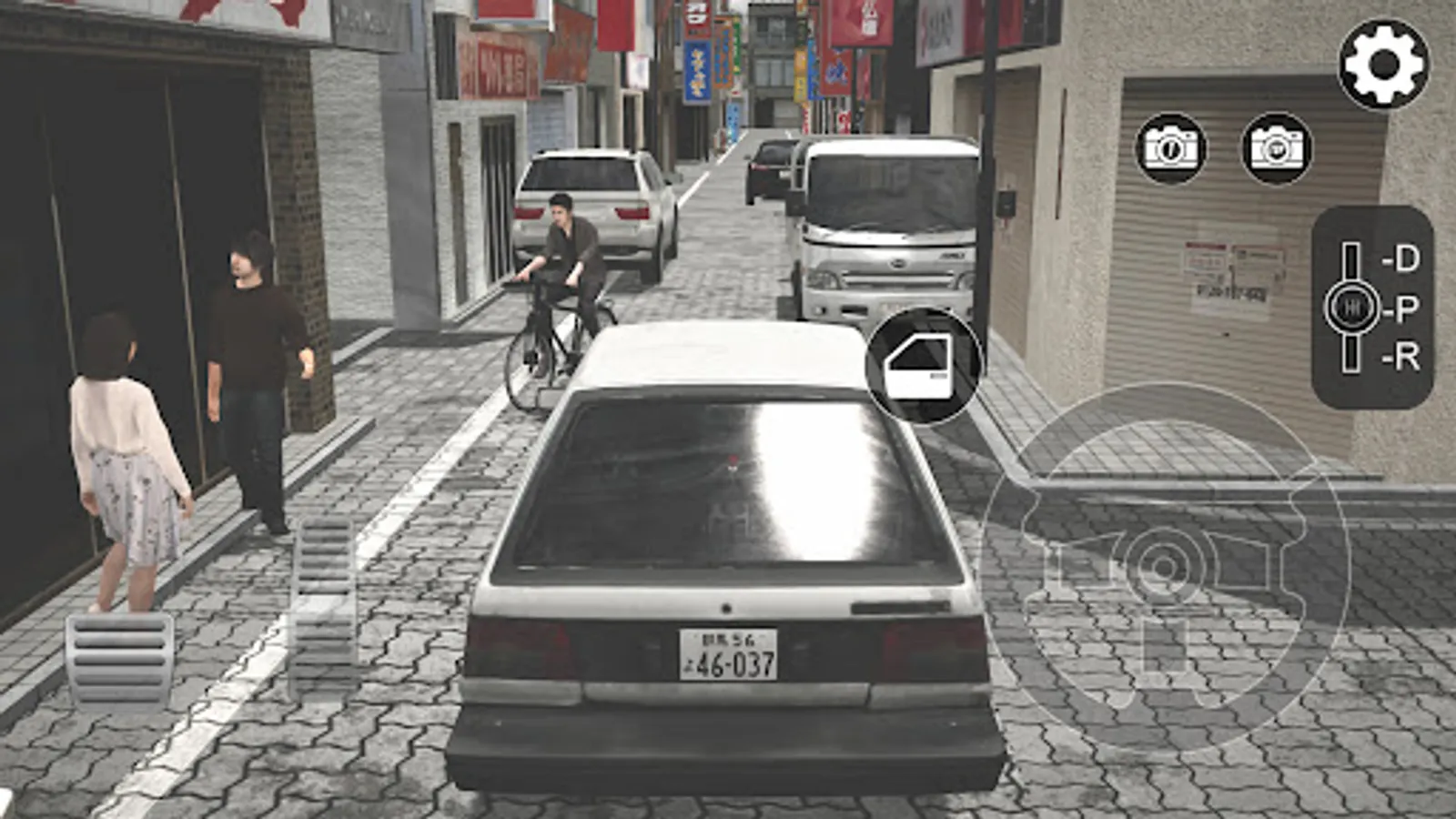 Screenshot 24
