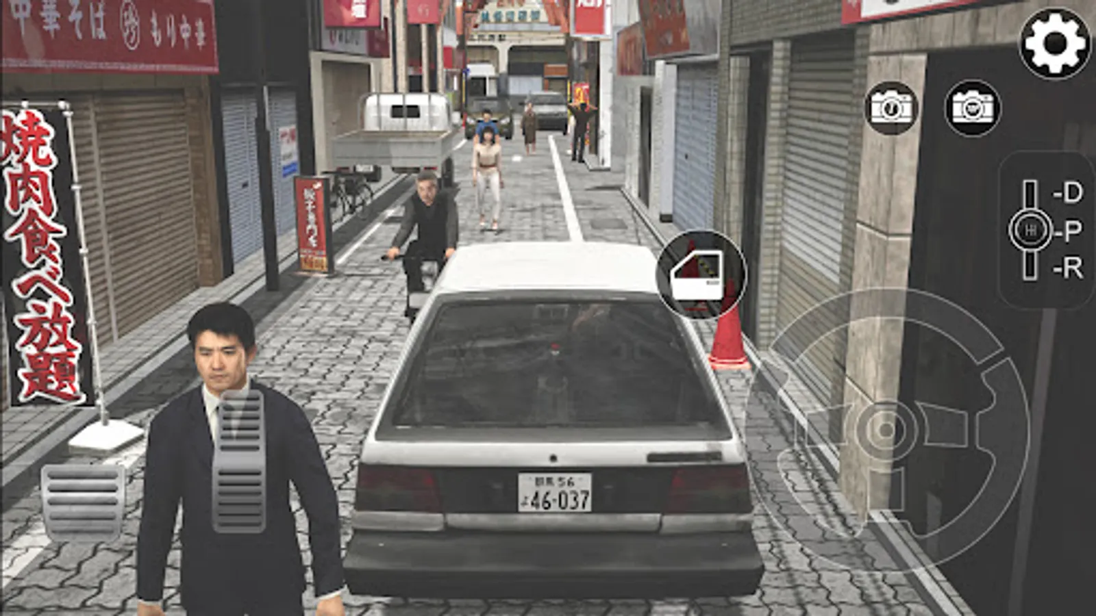 Screenshot 26