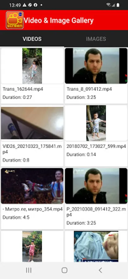 Screenshot 7
