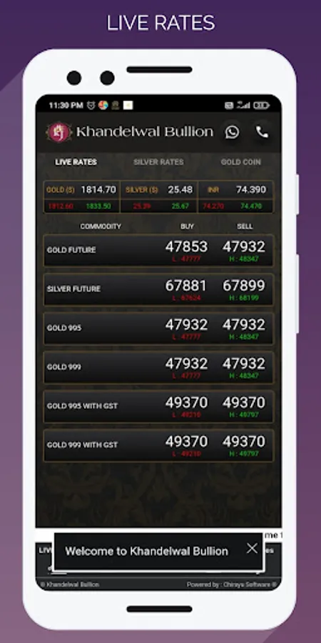 Screenshot 1