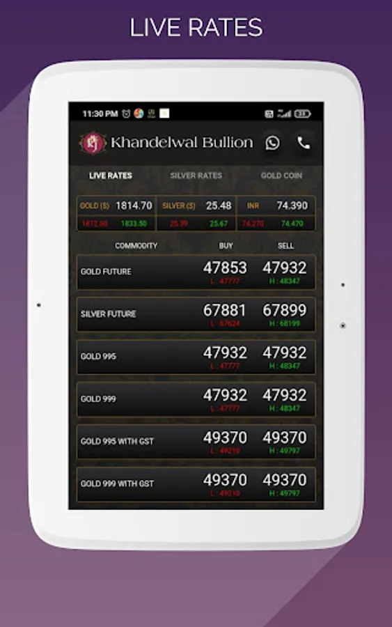 Screenshot 11