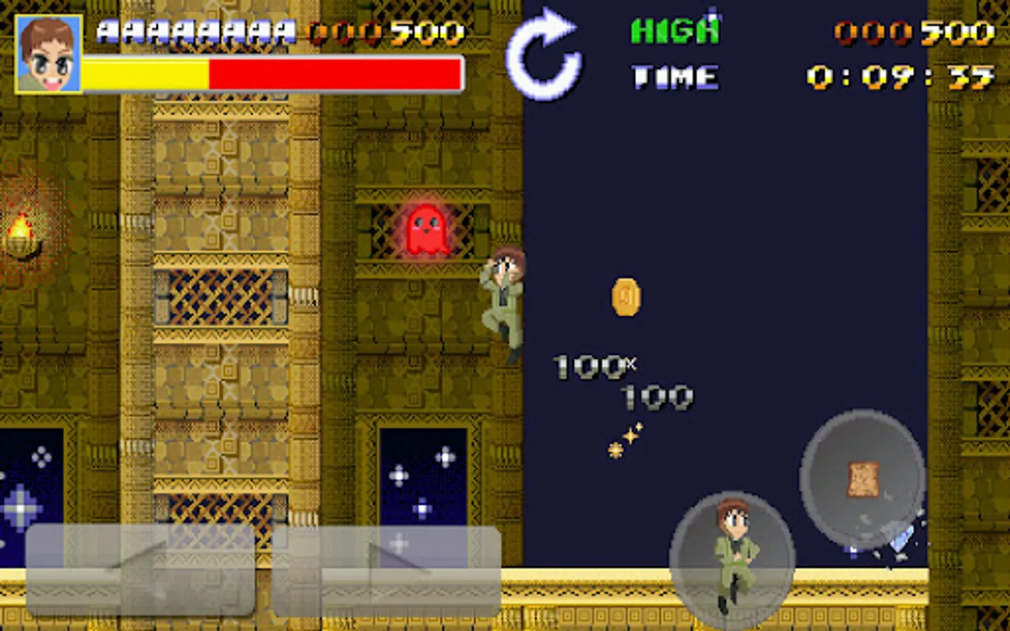 Screenshot 14