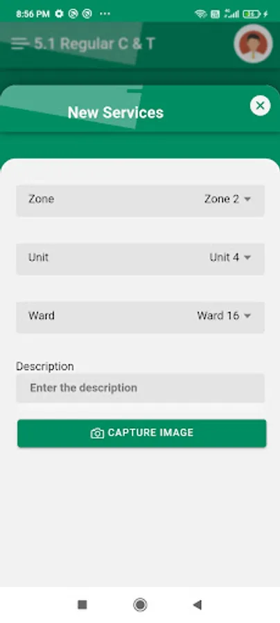Screenshot 12