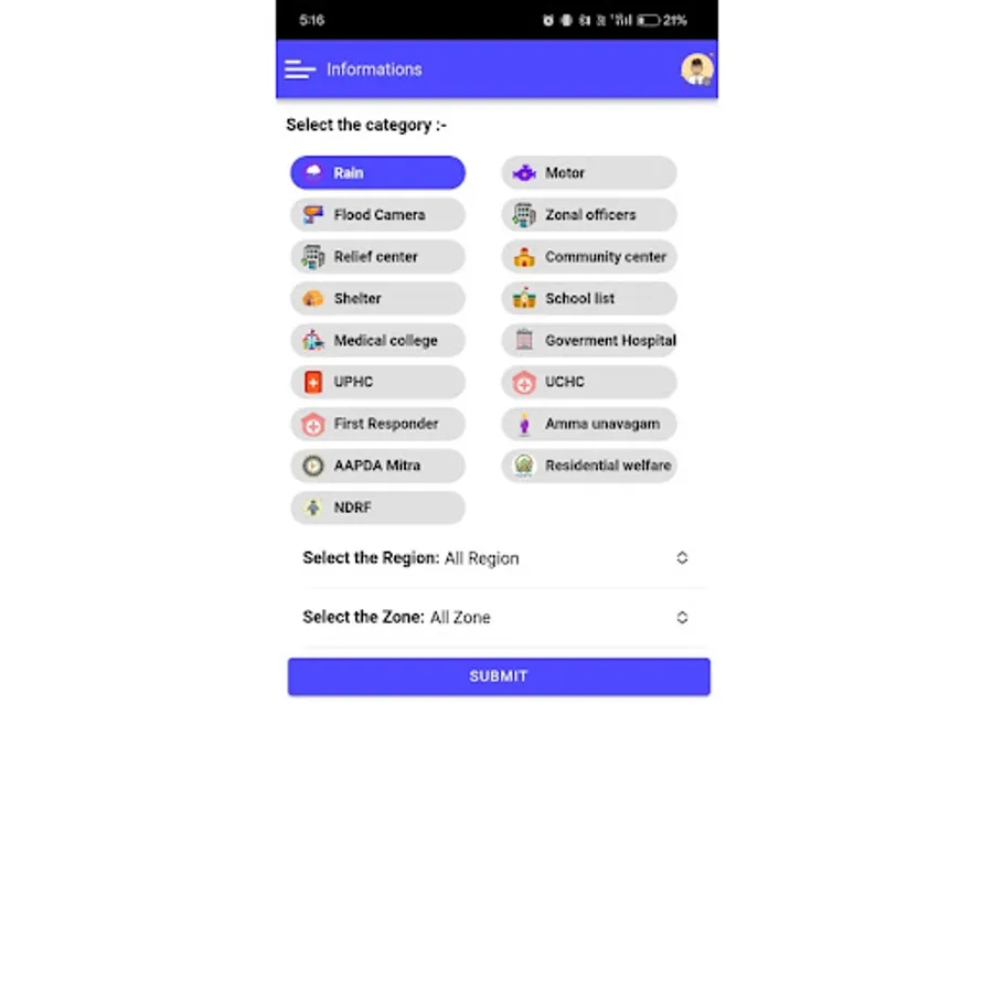 Screenshot 17