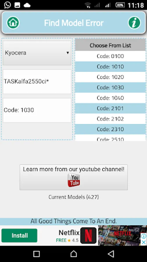 Screenshot 10