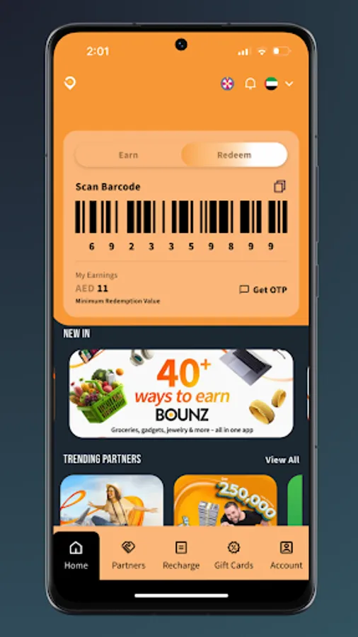 Screenshot 12