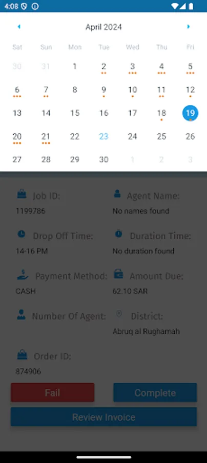 Screenshot 3