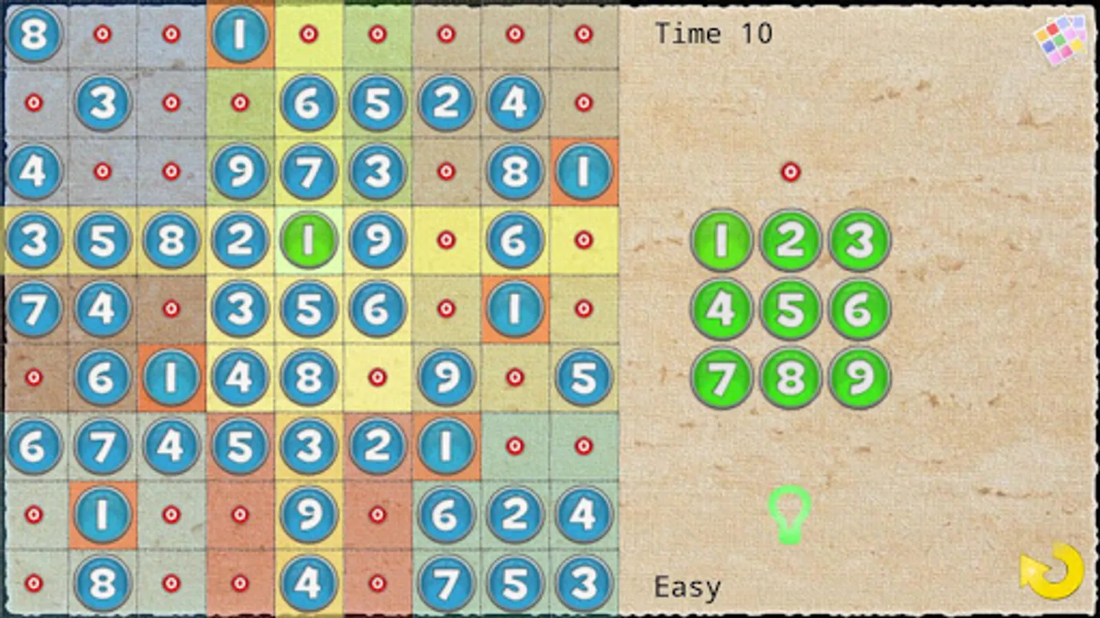 Screenshot 9