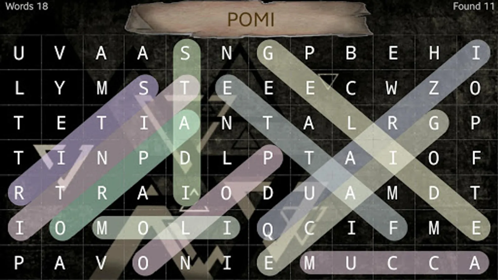 Screenshot 17