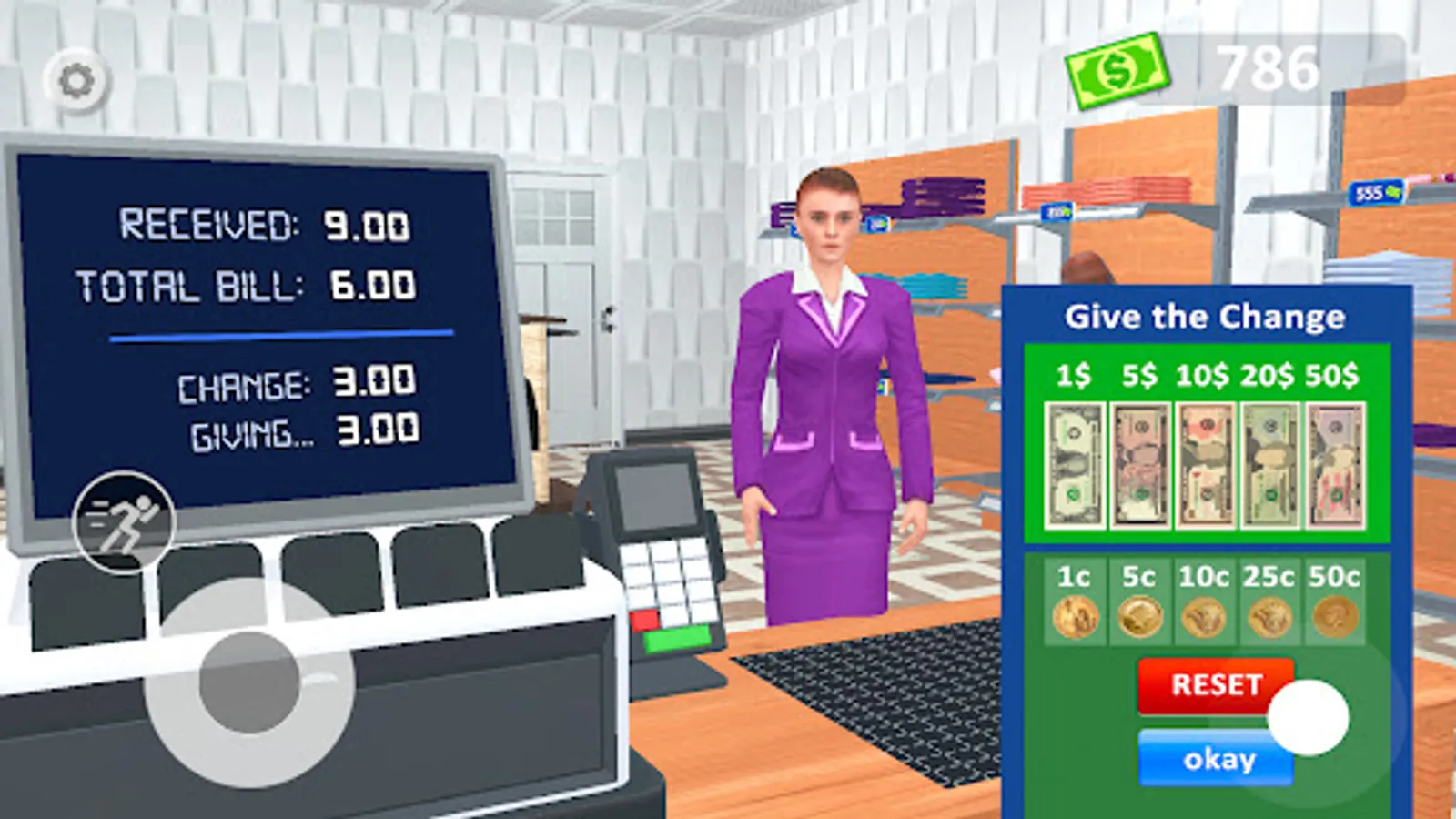 Screenshot 9