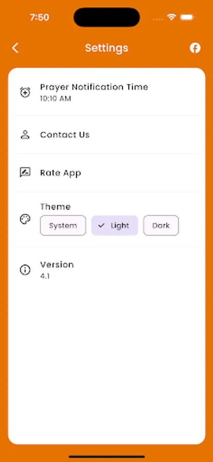 Screenshot 24