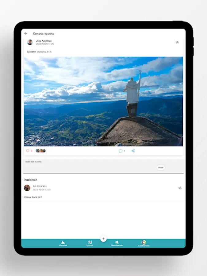 Screenshot 14