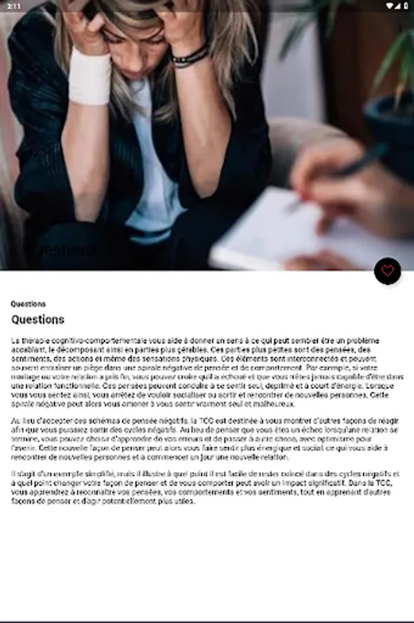 Screenshot 21