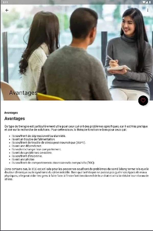 Screenshot 23