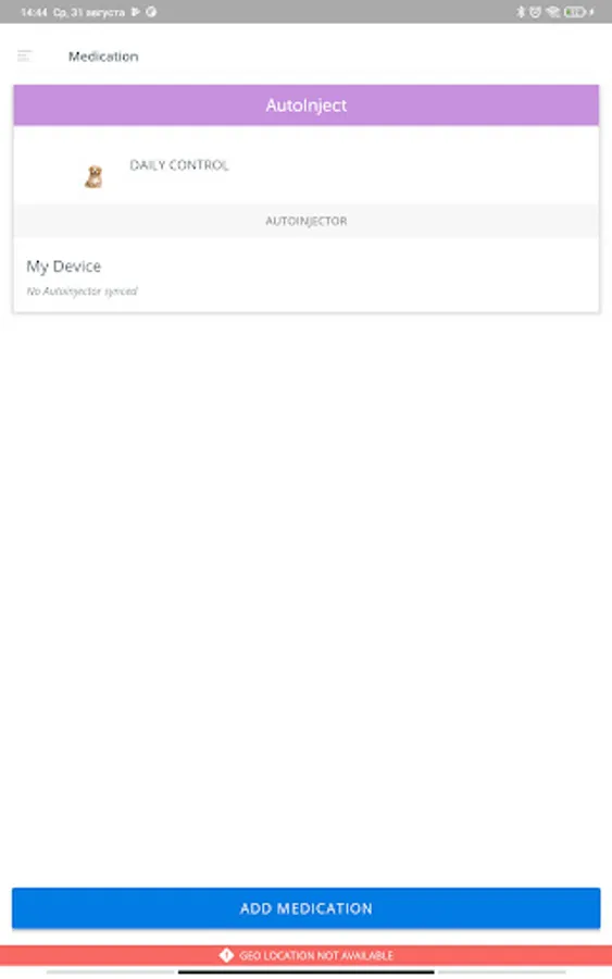 Screenshot 9