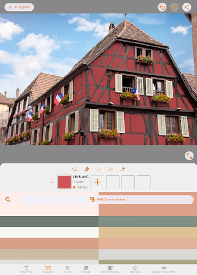 Screenshot 17