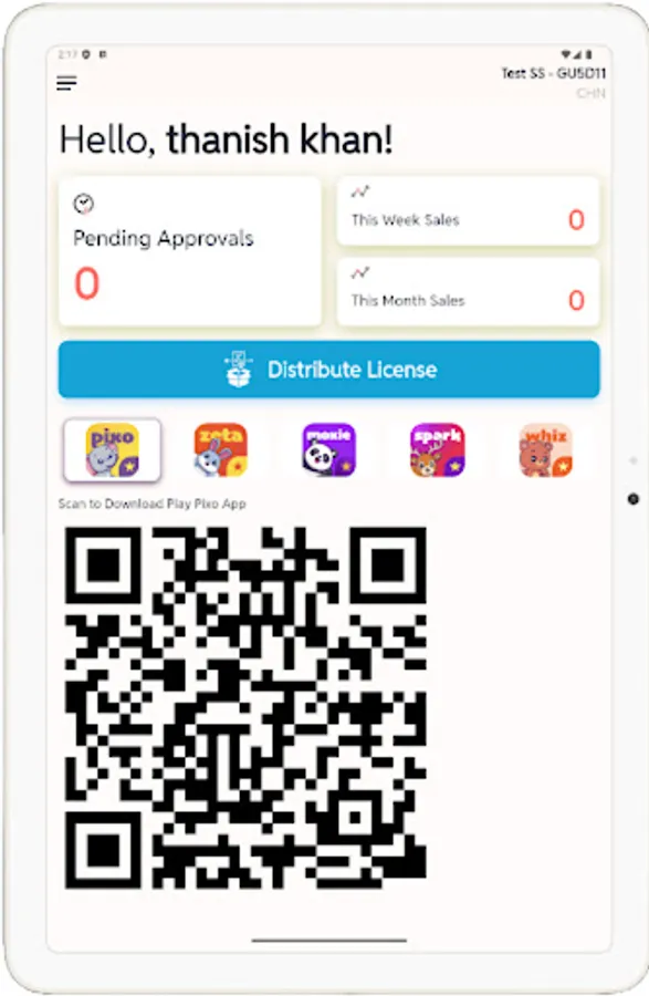 Screenshot 12