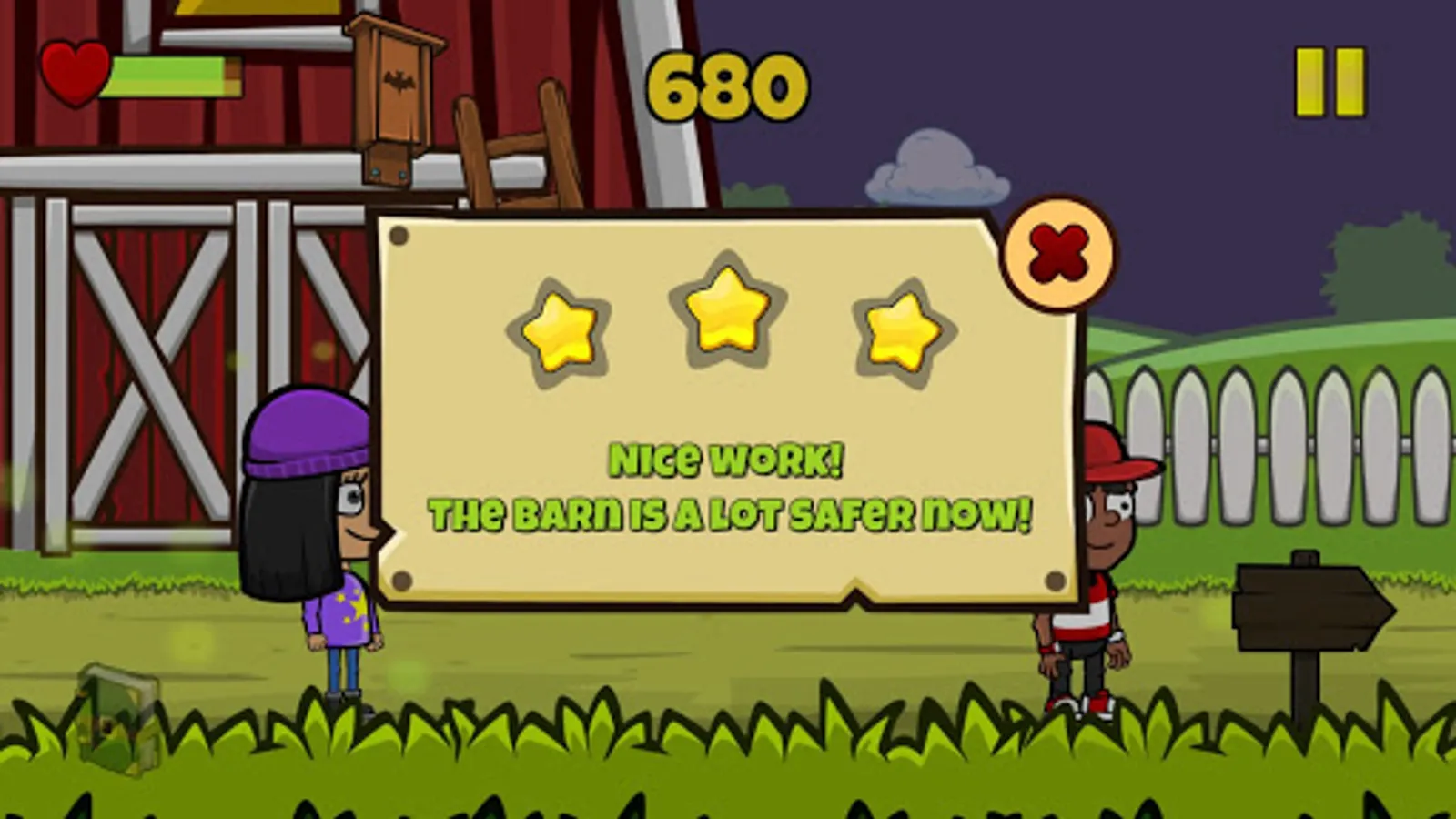 Screenshot 19