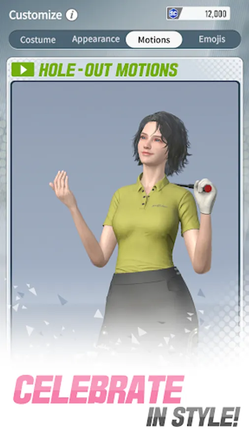 Screenshot 17