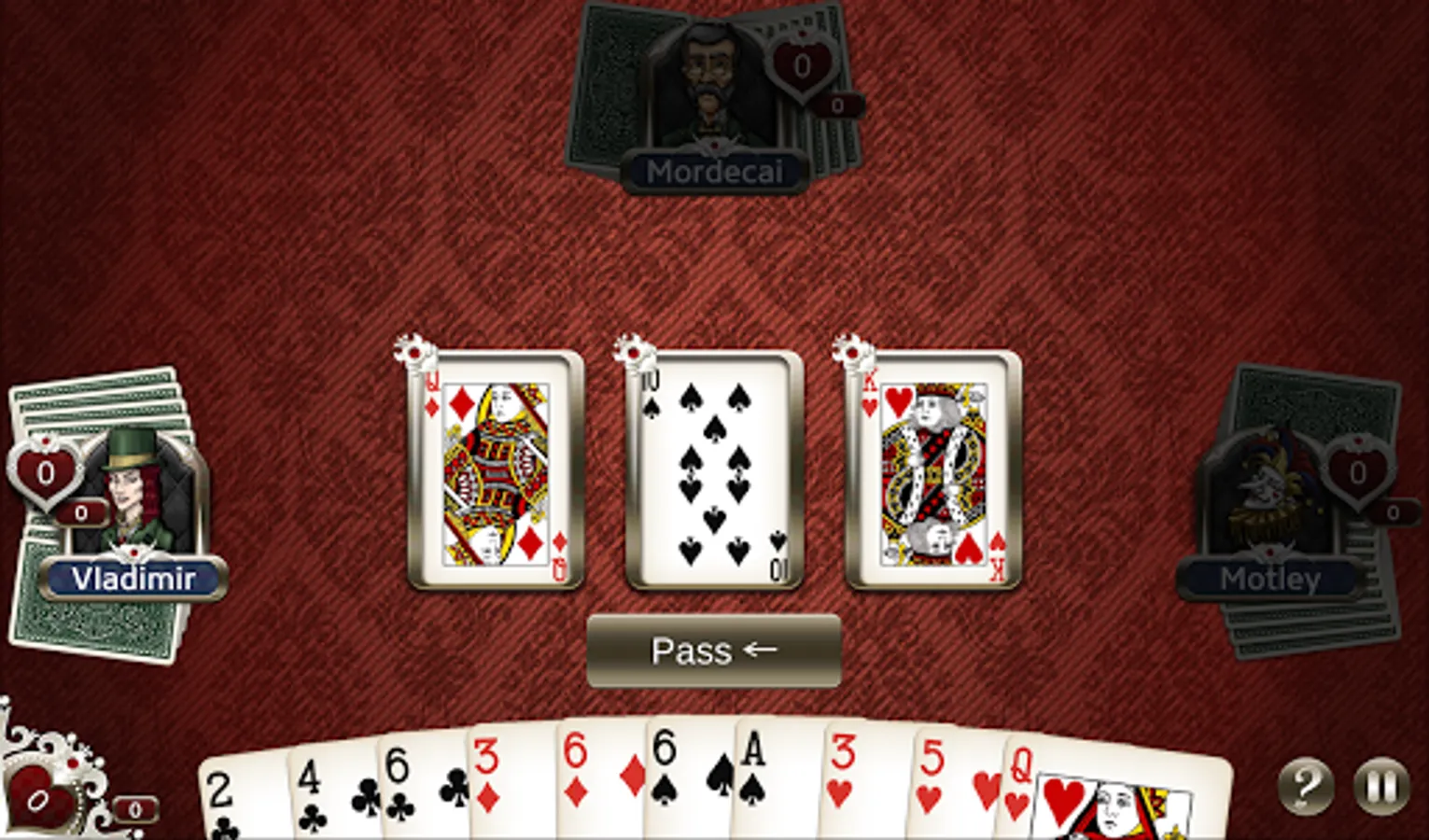 Screenshot 13