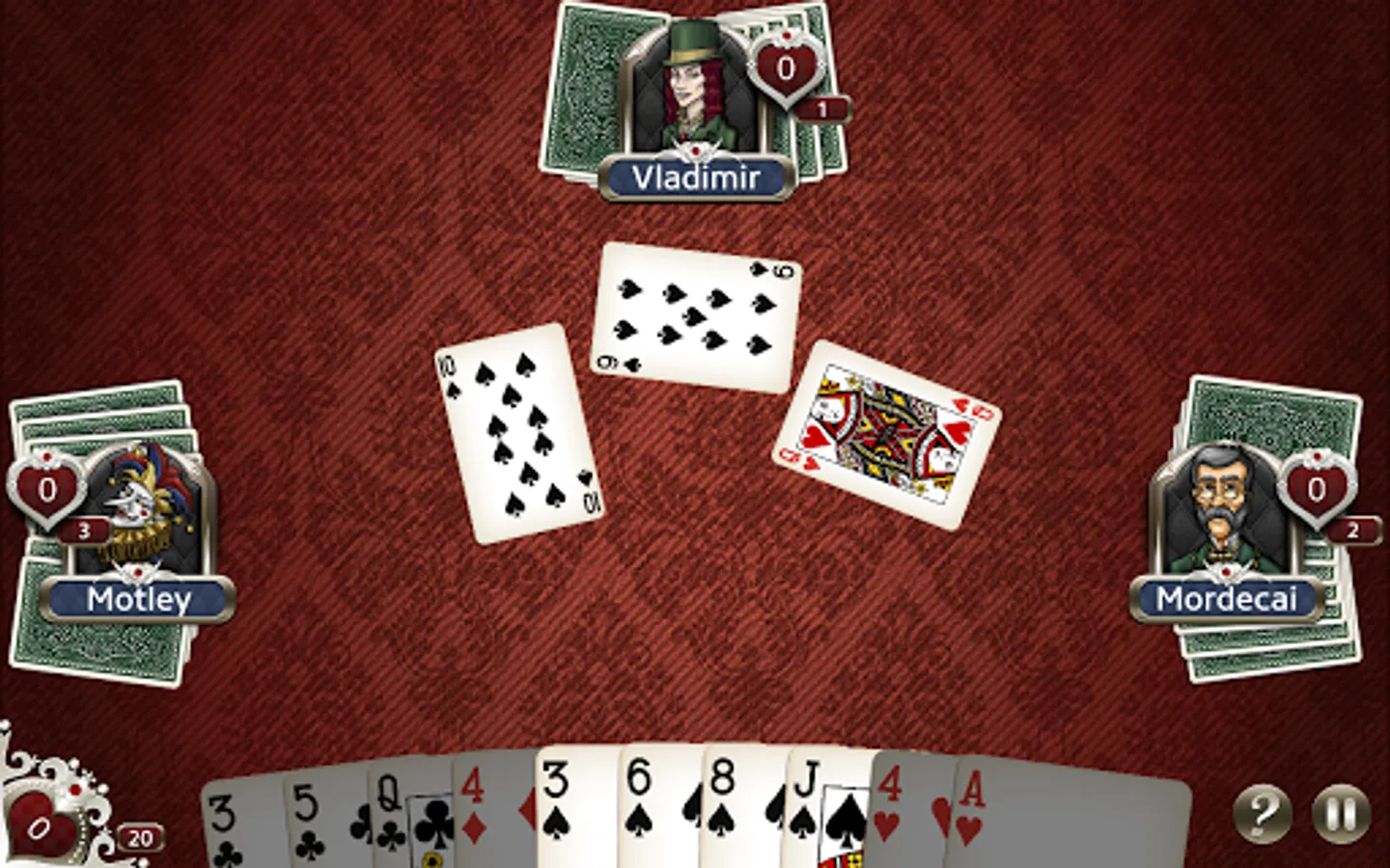 Screenshot 7