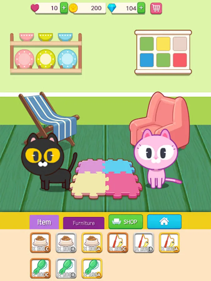 Screenshot 12