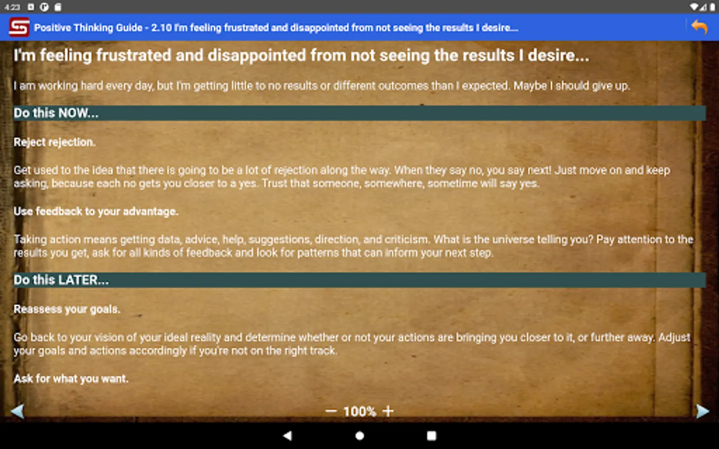 Screenshot 14