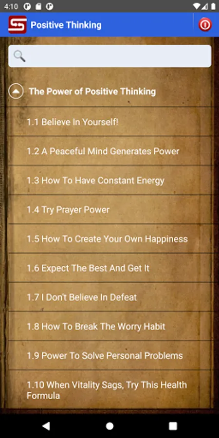 Screenshot 1