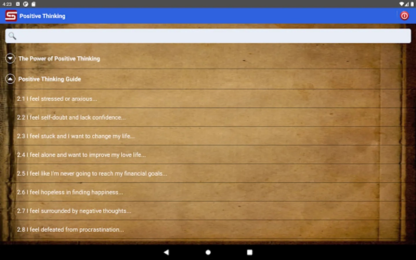 Screenshot 12