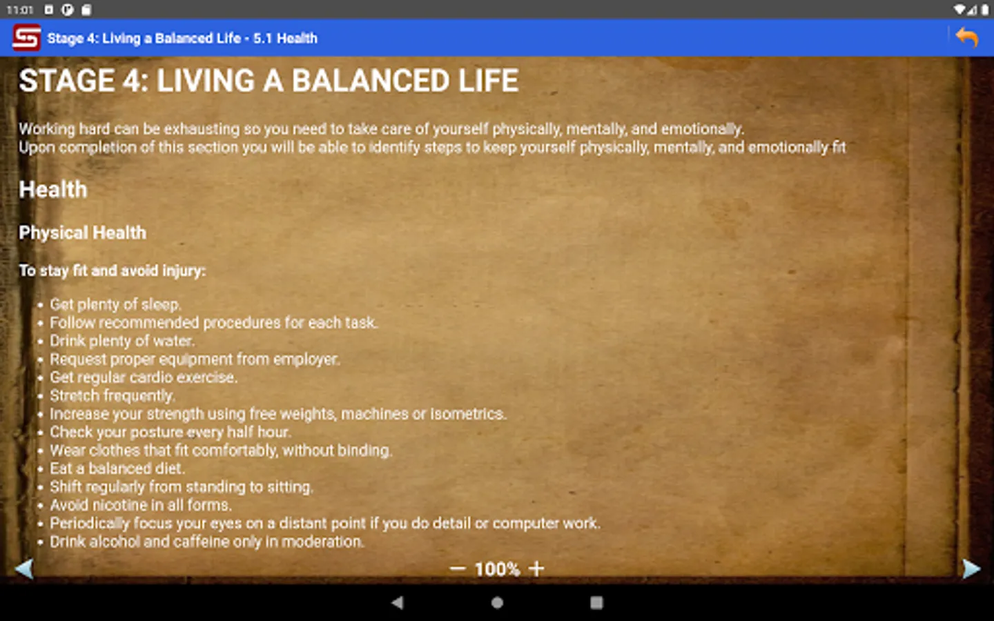 Screenshot 12