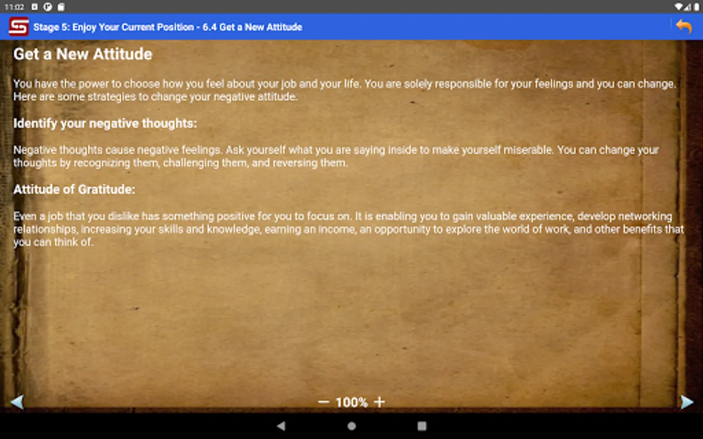 Screenshot 9