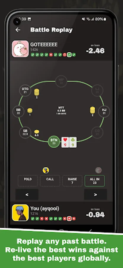 Screenshot 20