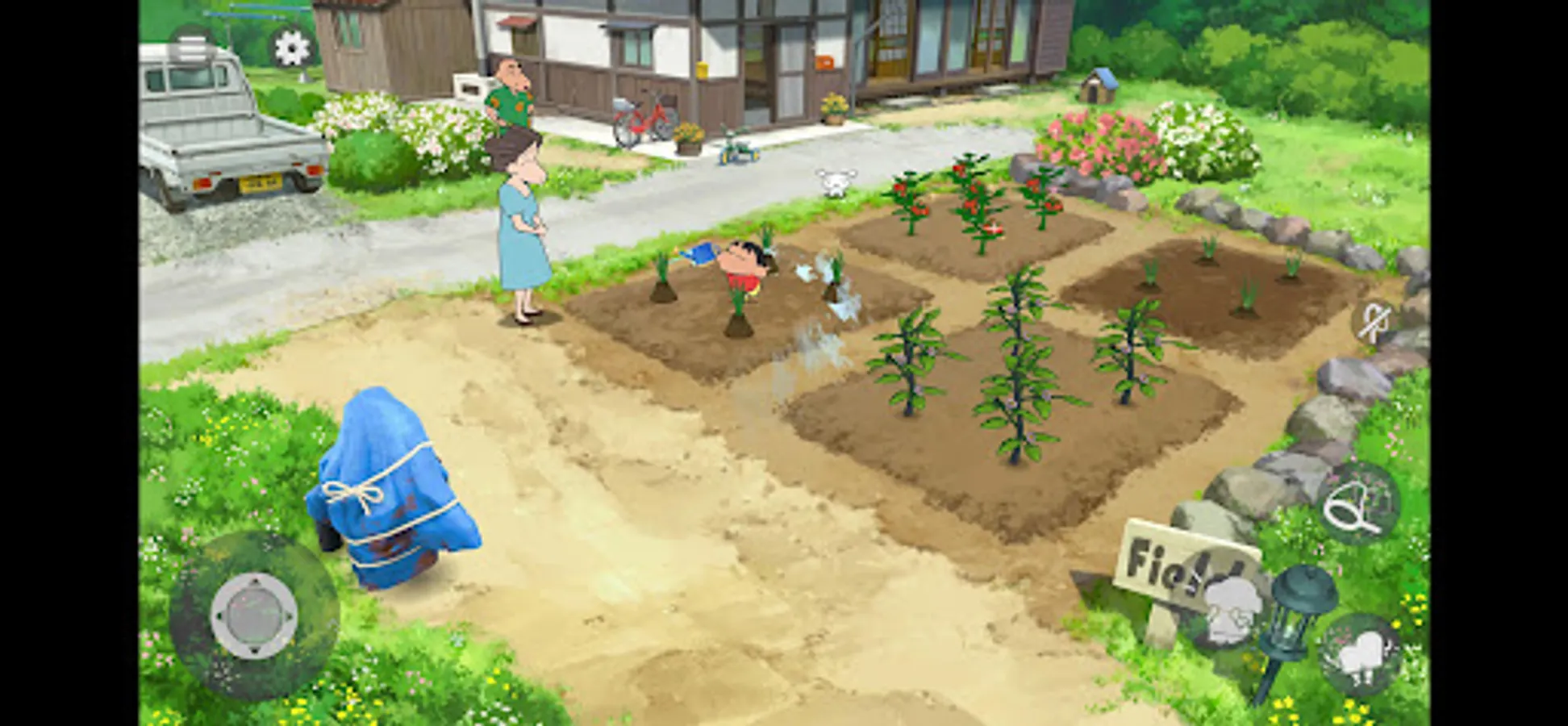 Screenshot 11