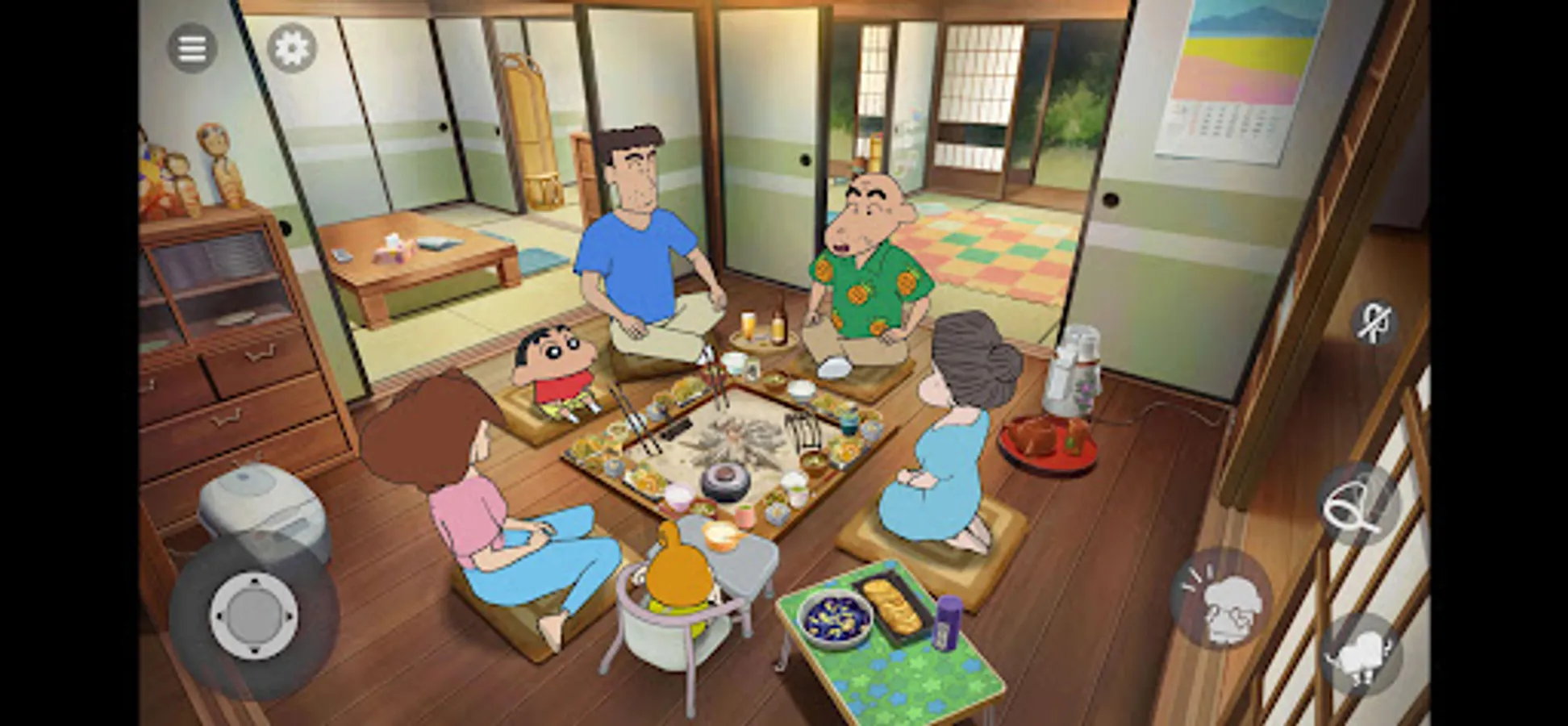Screenshot 21