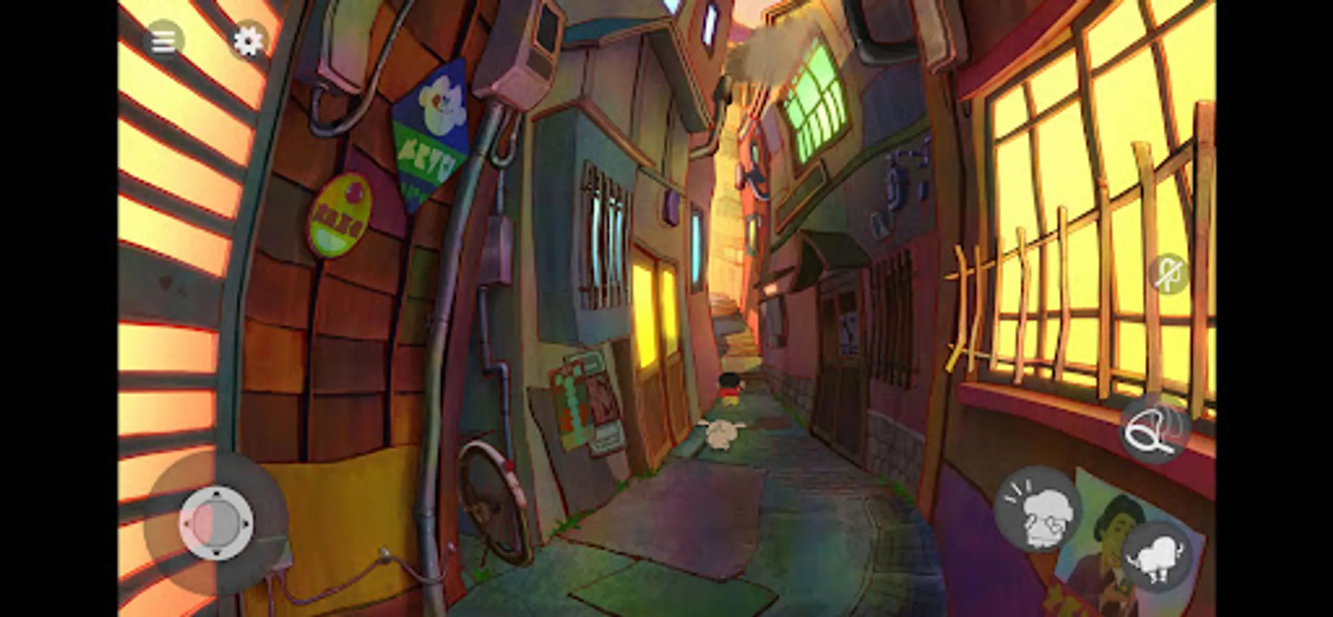 Screenshot 24