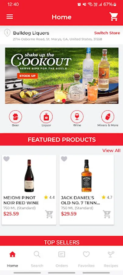 Screenshot 1