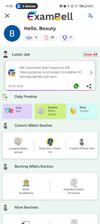 Screenshot 1