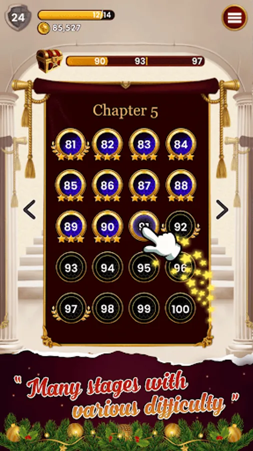 Screenshot 12