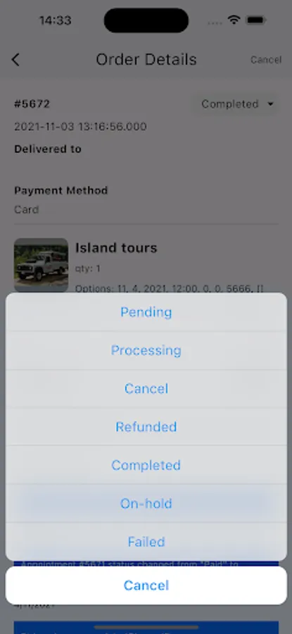 Screenshot 3