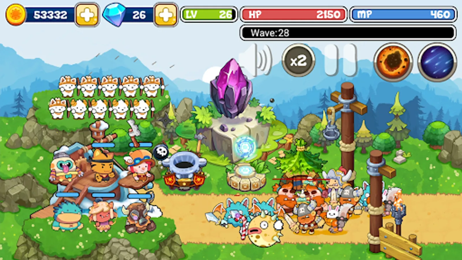 Screenshot 16