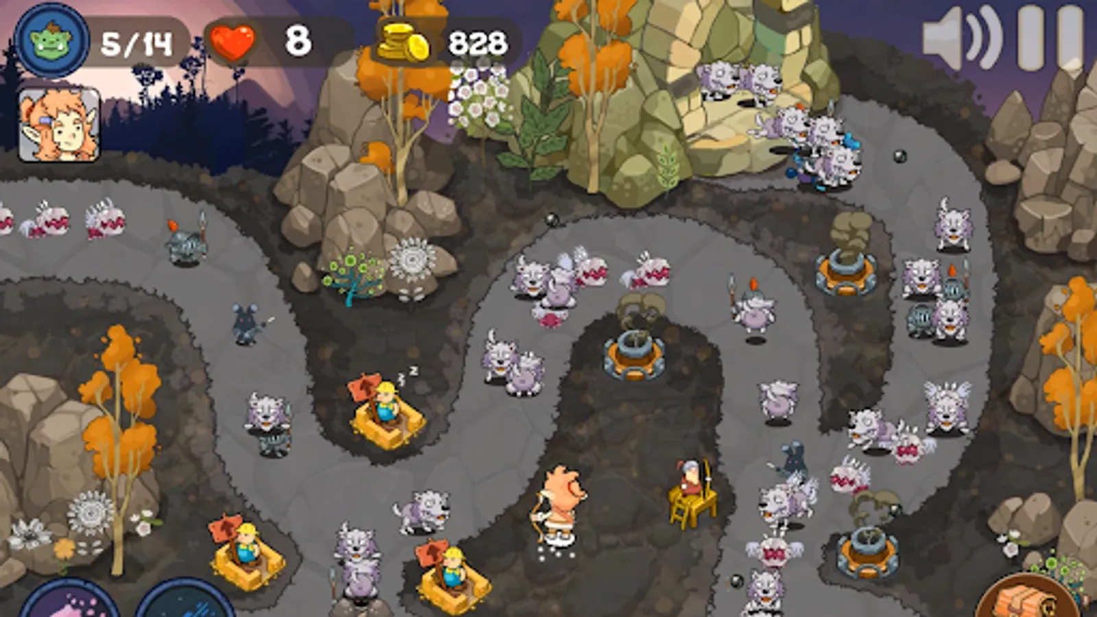 Screenshot 21