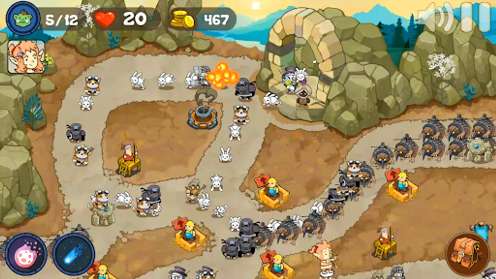 Screenshot 22