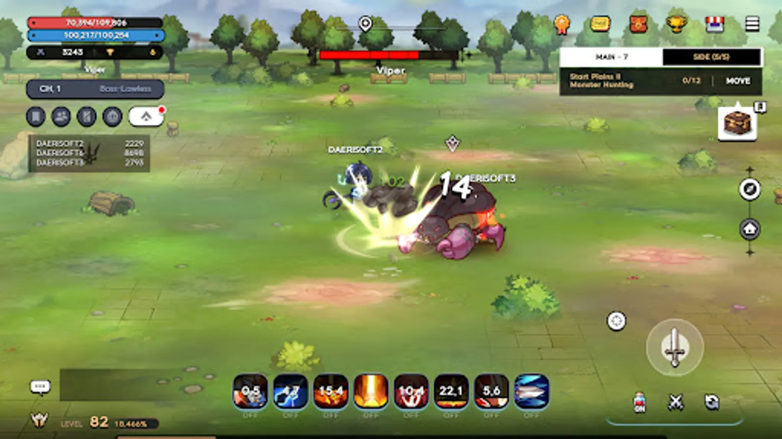 Screenshot 23